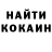 Метадон кристалл Natia Shalamberidze