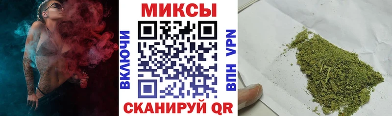 Бутират BDO  мега ссылки  Судак 