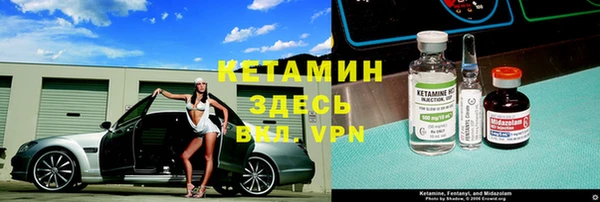 героин Кукмор