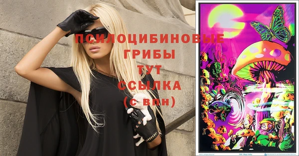 гашишное масло Остров
