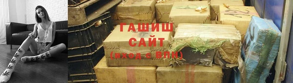 героин Кукмор