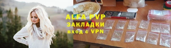прущая мука Киреевск