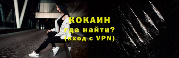 a pvp Осташков