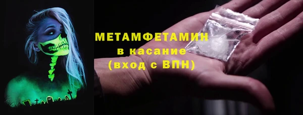 героин Кукмор