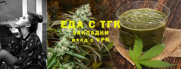 мдпв Протвино