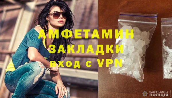 дживик Кулебаки