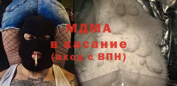 дживик Кулебаки