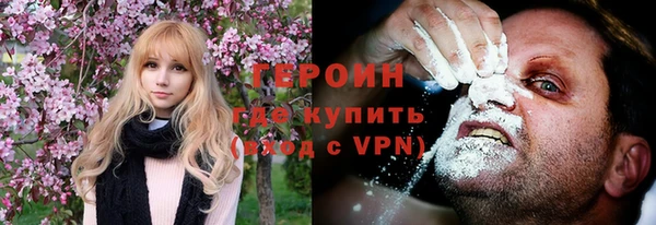 стаф Пересвет