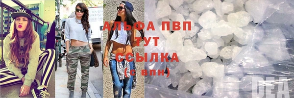 MESCALINE Красноперекопск