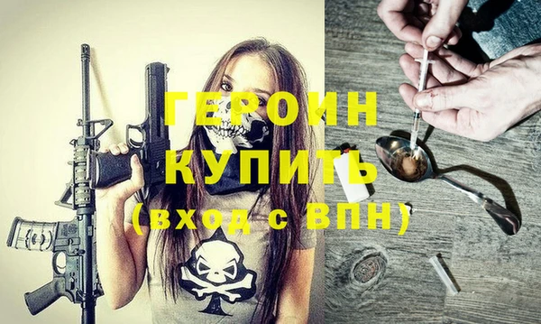 круглые Одинцово