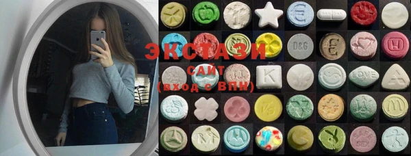 героин Кукмор