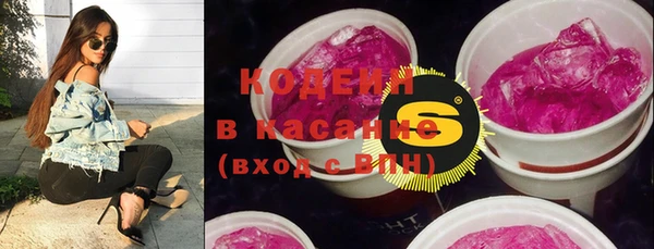 кристаллы Краснотурьинск