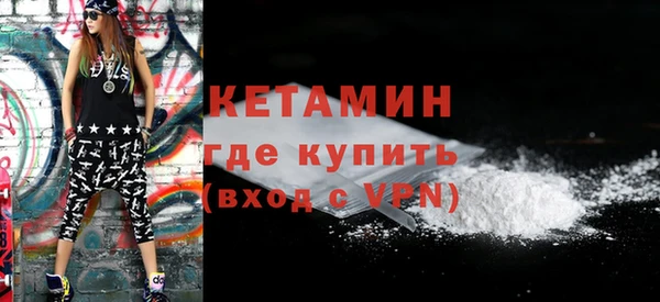героин Кукмор