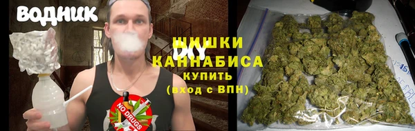кристаллы Краснотурьинск