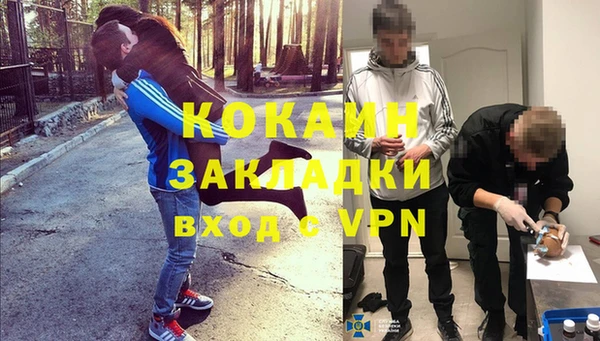 кристаллы Краснотурьинск