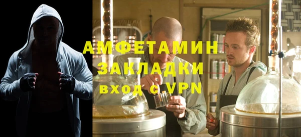 прущая мука Киреевск