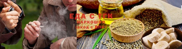 дживик Кулебаки