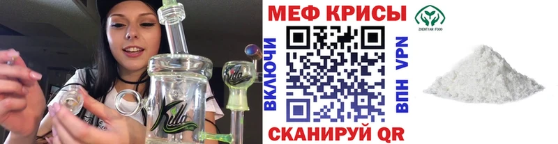 МЯУ-МЯУ VHQ  Судак 